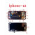 唄硶苹果全套分类螺丝 iPhone6 6sp 7 8P X XS MAX主板屏幕尾部螺 SFD苹果全套螺丝分类 6G (带图)