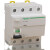 一体漏电保护器IID2P4P电磁式剩余电流保护开关25-100A30MA 80A 4p