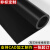 橡胶垫片加工定制减震垫工业设备缓冲防震防滑胶皮绝缘橡胶板加厚工业品 1米*1米*2mm