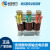 适用于变频器输出电抗器三相交流1.5 2.2 3.7 5.5 7.5 11 15KW10A15A 0.75KW-SDK-3A
