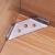 海斯迪克 不锈钢多功能角码 三角支架床家具直角固定器连接件桌椅三角铁HKsq-629 小号 