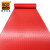 爱柯布洛 人字纹防滑走道垫 宽3m×长1m厚2.5mm红色（整长15m/卷）要多少拍多少不截断 D-256