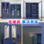幼儿园保安室不锈钢防暴器材柜反恐安保装备柜盾牌货架防爆柜 加厚蓝色1.8米装备柜