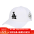 MLB儿童帽子男童女童棒球帽 韩版鸭舌帽遮阳帽四季款 72CP85931 07W白色黑标LA F2(49CM-51CM)