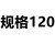 定制M2400卡簧C型无耳轴用挡圈无耳油缸卡簧扁钢丝卡簧轴承止动环 深蓝色 规格120