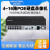 海康威视硬盘录像机DS-7804N-K1-Q2-FI/R2/R4/4P 8/16-POE监控NVR 无 4 71-F1标准版(400万POE+1硬盘位)