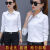 BJTSV衬衫女新款2024高级感外套白色长袖春秋韩版职业修身正装工装工作 白色加绒 A1918白色加绒 S (80斤-95斤）