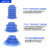 型蓝色薄边薄膜开袋真空吸盘ZP3P-20/25/35/5PTSF内外牙带缓冲 ZP3P-T20PTSF-AG1