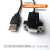 rs485母头 USB转RS232/RS485串口线DB9母头RTSCTS握手可输出5V电源YFS DB9母(孔):RS485(免驱) 1m