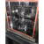 氙灯试验箱氙弧灯老化测试仪 模拟阳光氙灯耐候试验机氙气老化箱 150L氙灯耐气候试验箱