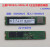 PM983a 900G 22110 NVME协议企业级固态硬盘/PE6110 1.92T M2 PM9831.88TM.222110