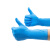 沸耐笙 G-0277 12寸一次性丁腈手套防滑防油耐用 无尘室用款蓝色S/100只 1包