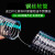 加达斯定制钢丝管PVC软管塑料水管软管透明不含塑化剂 加厚进口配方φ76*6*88