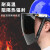 历修定制电焊防护罩工面罩专用烧烤脸打磨氩弧头戴式安全帽面具 (红)安全帽+支架+茶色屏