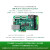 简筠 XILINX FPGA开发板 Zynq 7000 PCIE（套餐A(F6-7015裸板+基础配件包)）
