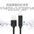 申颛线缆 USB2.0打印线 90度弯头usb方口打印机数据线  左弯头2m长  一根价