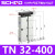 双杆双轴气缸大推力TDA32/TN32*10X30X50X70X80X100小型气动气缸 TN32x400-S