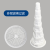 日本重松制作所R2N纤维棉滤芯烟尘水雾油性颗粒物TW系列面具适用 白色R2N一个