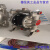 ARO气动隔膜泵  DN25铝合金塑料 1/2寸非金属橡胶膜片66605J-3EB