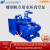 2BV水环式真空泵雕刻机开料机设备专用水箱泵水循环液环泵 Sk-1.5B4KW304叶轮水箱泵 铸铁