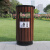 定制适用户外垃圾桶不锈钢室外分类果皮箱公园景区街道商用大号环卫垃圾箱 MX-FJ02紫檀棕色