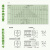 欧罗特（ERT）EW26B系列万转开关EW26B-16/4D0416/2（3档  2节双投开关） 16A 