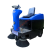 小型洗地机 小型驾驶式扫地车物业小区工厂车间仓库电瓶电动式拖地洗地机 LB-1060(手推式扫地机)
