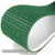 定制适用PVC绿色防滑爬坡草坪花纹输送带环形封箱机工业流水线皮带传送带 绿色