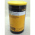 克鲁勃KLUBER SYNTHESIN PDL250/01低温润滑脂GL82GHY72VR69-25 克鲁勃VR69-252N(1kg)