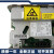 御舵机器人电源分配板DSQC662机械臂控制柜配件维修3HAC026254-00 议价