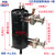 5-25匹冷凝器蒸发器空调空气能热交换器管壳式换热器 12匹410高效罐实心4管接头保温