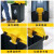 垃圾桶商用大容量带盖脚踏50饭店户外环卫专用大号加厚防臭脚踩式 20L黄盖灰桶(常规)送垃圾袋