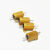定制黄金铝壳电阻RX24-25W40R43R47R48R50R51R56R60R62R欧 25W 黄金铝壳 43R  (1个