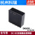 电源DKA30A/30B/30C 30W正负5V12V15V DC-DC双组输出05 DKA30B-12 12V