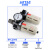 亚德客调压阀气动气源处理二联件BFC2000空压机油水分离器过滤BFR BFC2000