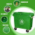 大号大容量660l升户外带盖环卫商用垃圾桶加厚塑料市政大型大号 660L单桶体-绿色 颜色备注