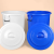 工业商用圆形储水桶大容量塑料水桶带盖发酵桶环卫户外家用收纳桶 带盖款50L 蓝色