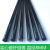 卧楚材 碳纤片 碳条 碳扁条 条 航模 碳素纤维片盘鹰 厚度6mm宽度10mm96g 碳纤维片
