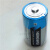 HENGWEI碱性干电池不能充电1号电池2号电池9V电池仪器仪表表 2号碱性电池 2号电池/LR14C