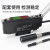御舵ESR-501-RGB色标光电光纤传感器区分识别颜色光纤放大器四路 ESR-501+M6多芯光纤+聚焦镜