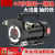 油抽子电动抽油泵12v24v220v柴油泵小型抽油机加油神器加油自吸泵 12V（正反转）加配件