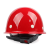 唐丰2015 玻璃钢 安全帽 建筑工地工人用 1顶 红色 均码