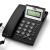 TCL 37电话机 来电显示免电池酒店办公家用固定老人有线免提座机 TCL 17B型灰白色(翻盖设计)(双接口)