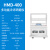 上海沪析HMD-400多功能研磨仪颗粒固体粉碎粉末实验室冷冻研磨仪 HMD-400主机+不锈钢研磨罐2个