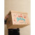 生日礼品盒空盒子包装纸箱子礼物盒大号零食衣服储物箱纸质收纳箱 3号箱(34*25*26.5cm) 纸箱礼物盒+拉菲草+灯+贺卡