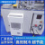 机柜空调电气柜电柜专用控制柜配电柜空调数控机柜散热工业空调降 SSEA/SKJ8000