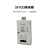 岱镨（DediProg）烧录器SPI NOR Flash专用工具支持在线ICP烧录USB接口烧录器 SF100