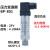 小巧型耐高温恒压供水压力传感器液体真空气水压BP801压力变送器 真空-0.1-0MPA