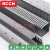RCCN开口式PVC线槽细孔HVDR-F型灰色环保阻燃线槽45MM高-60MM高电线槽工业理线槽 两米一根起售 HVDR2560F