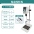 艾析电动搅拌器实验室恒速精密搅拌机100w智能数显小型分散机混匀 JJ-200(转速数显)